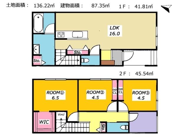 蒲郡市清田町新築戸建全6棟C号棟