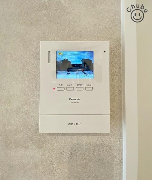 蒲郡市清田町新築戸建全6棟C号棟