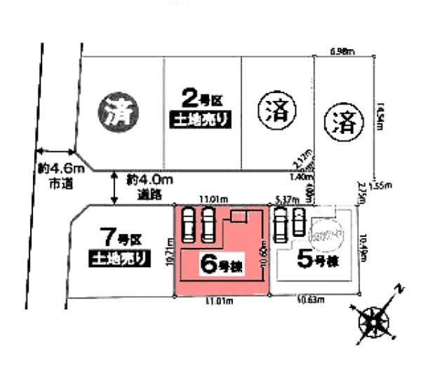 豊橋市北山町新築戸建全7棟6号棟