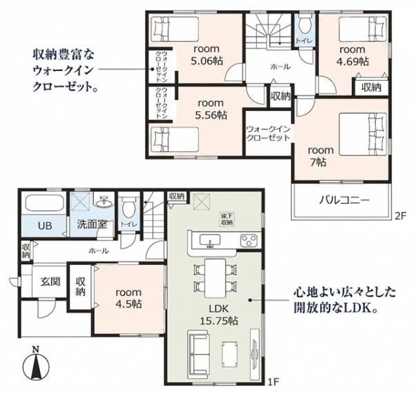 豊橋市高師町新築戸建全1棟