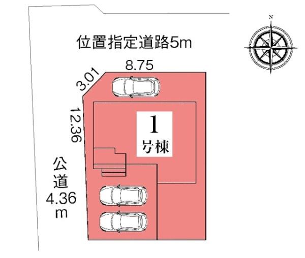 豊橋市高師町新築戸建全1棟