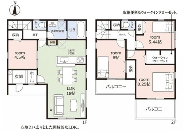 豊橋市馬見塚町新築戸建全6棟5号棟