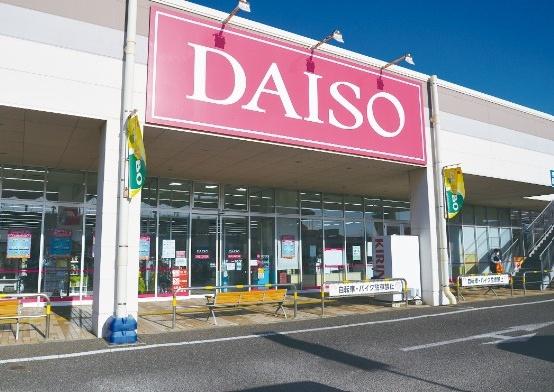 岡崎市岩津町字新城の土地(ダイソー岡崎岩津店)