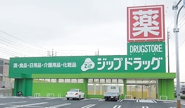 安城市東端町新築戸建全2棟2号棟(ジップドラッグ荒居店)