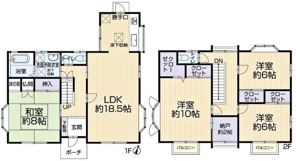 豊田市五ケ丘４丁目リ・フォーム住宅