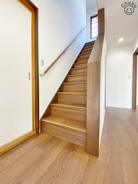 豊田市五ケ丘４丁目の中古一戸建て