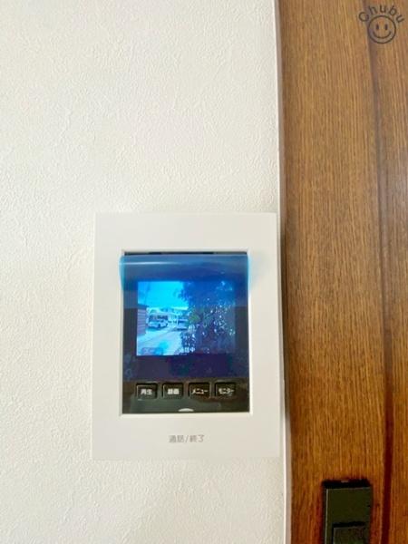 豊田市五ケ丘４丁目の中古一戸建て