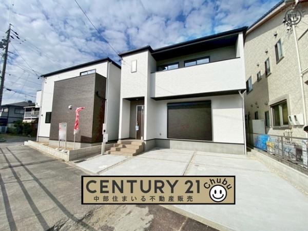 岡崎市寿町新築戸建全2棟2号棟