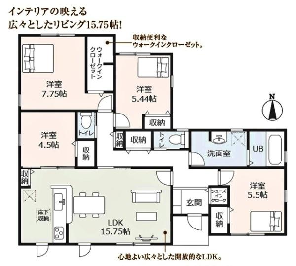 豊川市御津町新築戸建全3棟1号棟