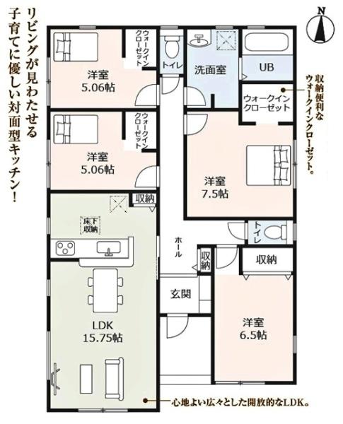 豊川市御津町新築戸建全3棟3号棟