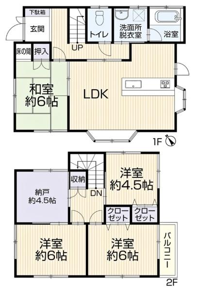 岡崎市大和町リ・フォーム住宅