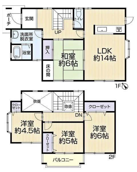 豊田市市木町リ・フォーム住宅
