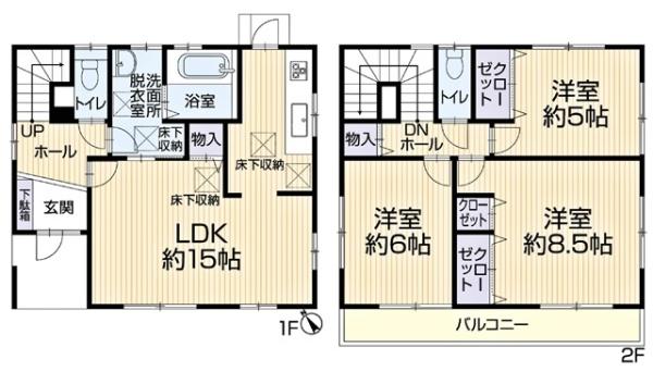 豊田市大林町リ・フォーム住宅
