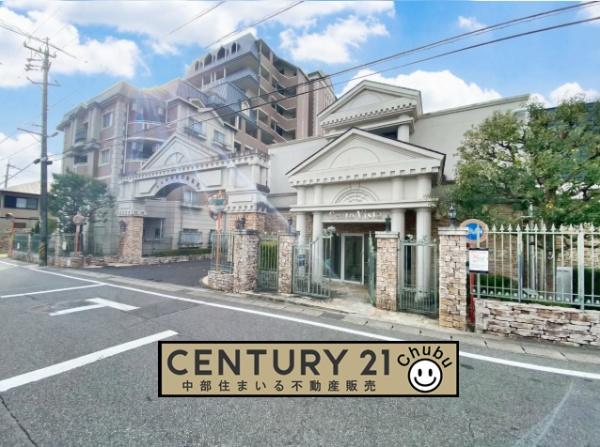セントビスタ南豊田ウイングヒル
