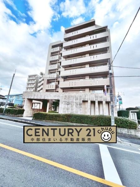 ネオグランデ大林