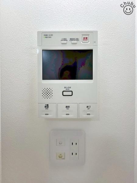 ネオグランデ大林