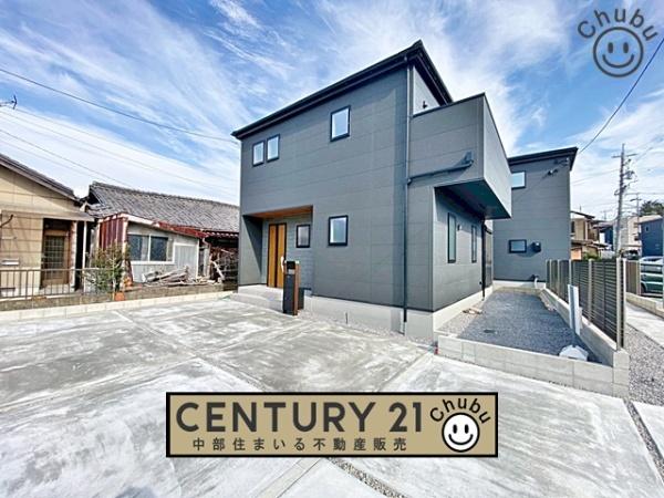 岡崎市能見町新築戸建全2棟1号棟