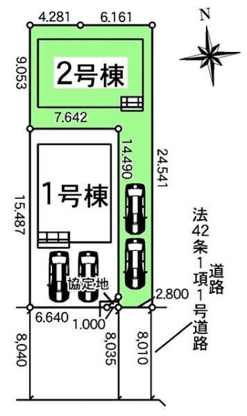 豊田市美里３丁目新築戸建全2棟2号棟