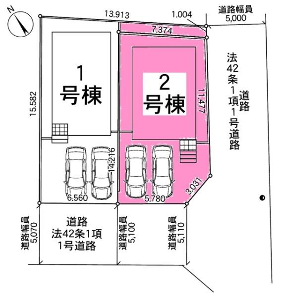 豊田市青木町新築戸建全2棟2号棟