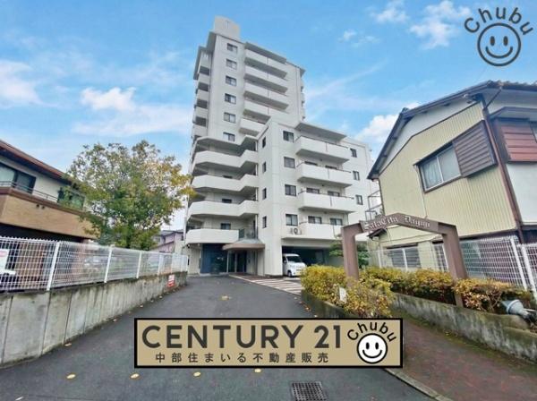 サーラシティ大樹寺