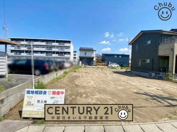岡崎市上和田町　A区画　土地　建築条件無し