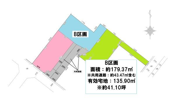 岡崎市上和田町字ヒソ畑の土地