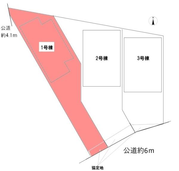 岡崎市赤渋町新築戸建全3棟1号棟