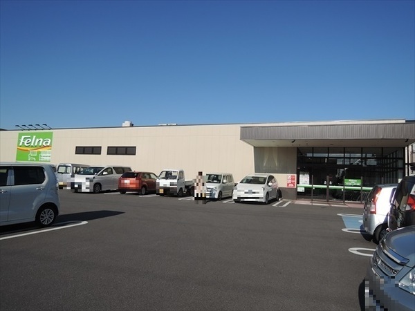 岡崎市赤渋町新築戸建全3棟2号棟(Felna法性寺店)