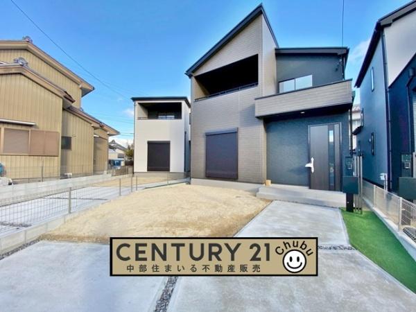 岡崎市赤渋町新築戸建全3棟2号棟