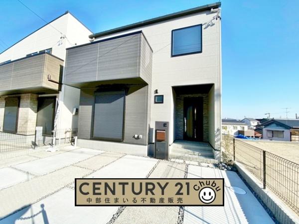 岡崎市稲熊町新築戸建全2棟2号棟