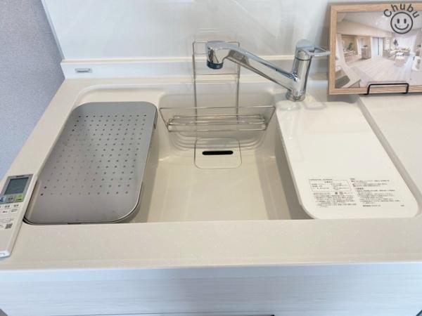 シャンボール康生
