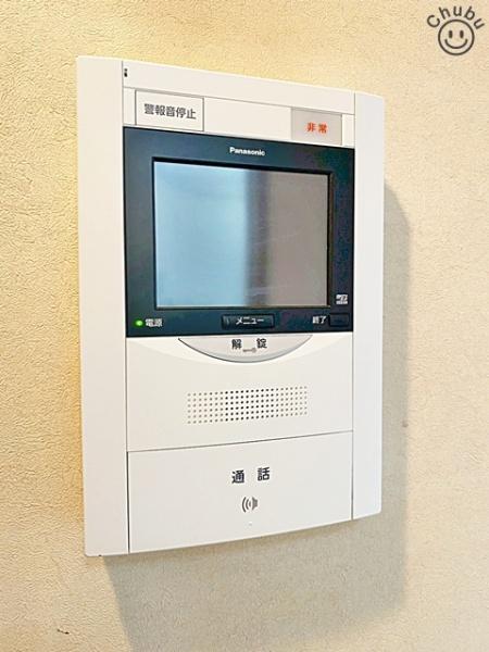 ロイヤルマンション緑丘２