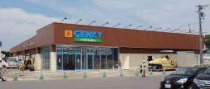 岡崎市若松町新築戸建全2棟1号棟(ゲンキー若松店)