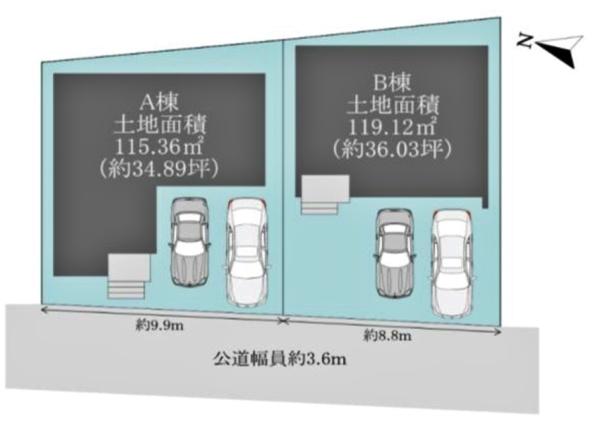 岡崎市井田町新築戸建全2棟A号棟