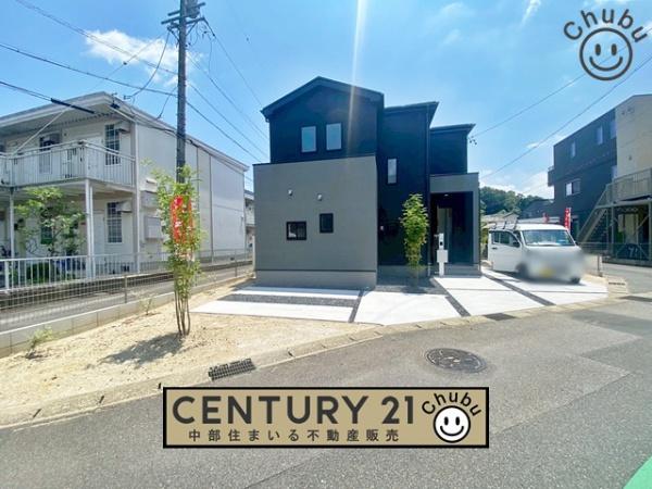 豊田市平和町新築戸建全1棟