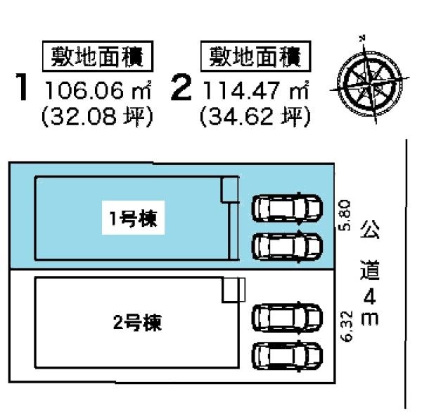 豊田市小川町新築戸建全2棟1号棟