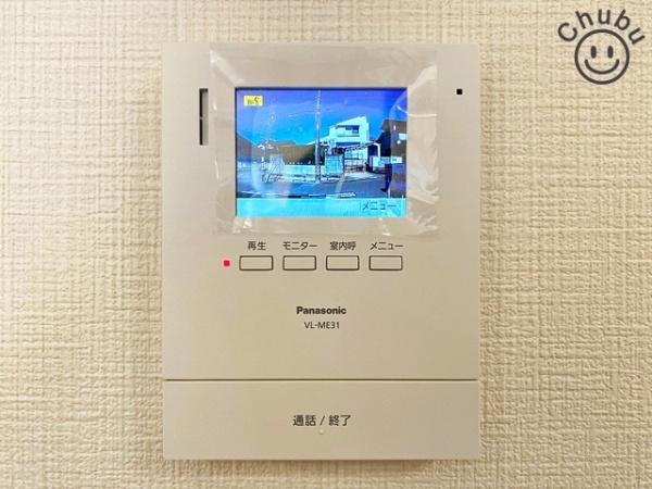 岡崎市細川町新築戸建全1棟