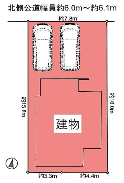 岡崎市細川町新築戸建全1棟