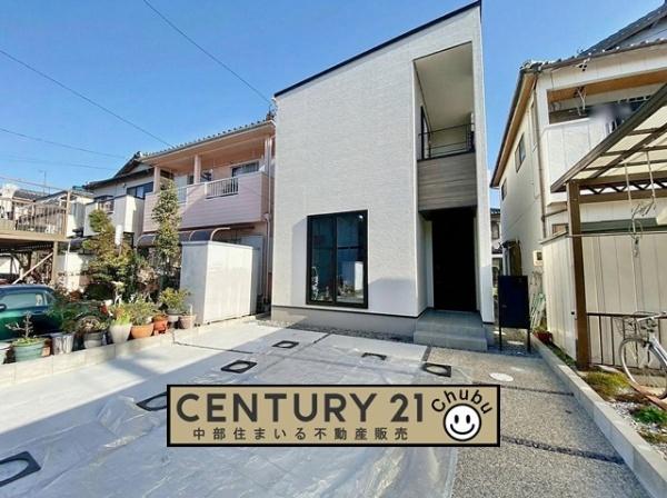 岡崎市森越町新築戸建全1棟