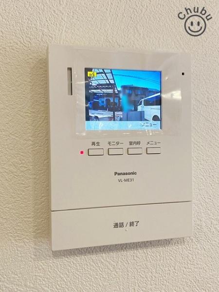 岡崎市森越町新築戸建全1棟