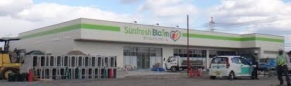 みよし市福田町新築戸建全7棟3号棟(サンフレッシュブルーム東郷店)
