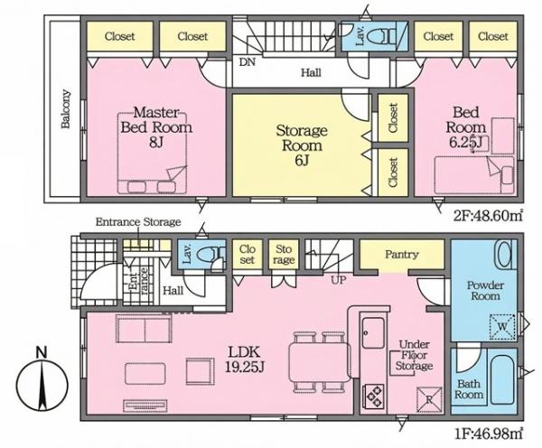 豊田市明和町新築戸建全2棟1号棟