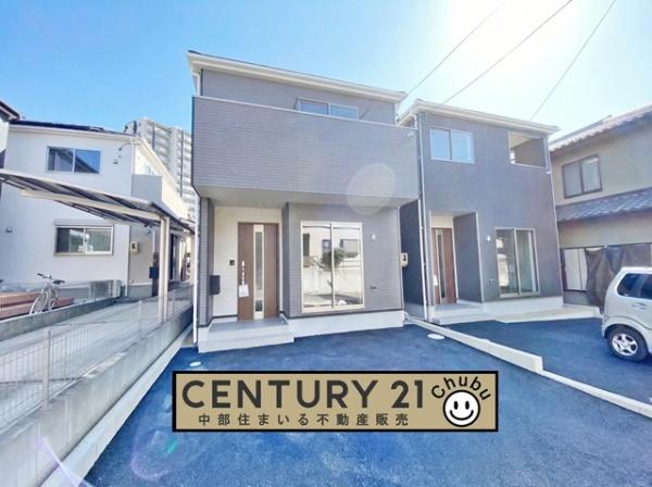 豊田市明和町新築戸建全2棟1号棟