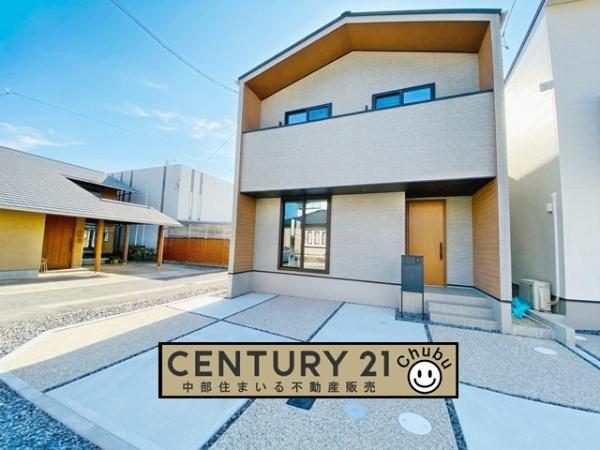 岡崎市野畑町新築戸建全4棟B号棟