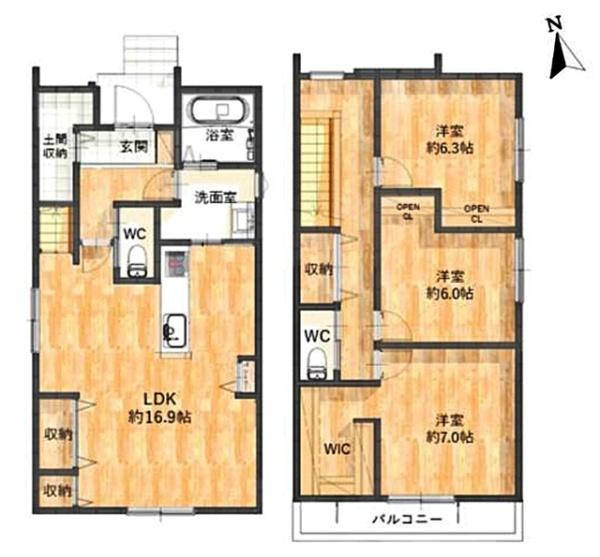 豊田市高上二丁目新築戸建全2棟B号棟