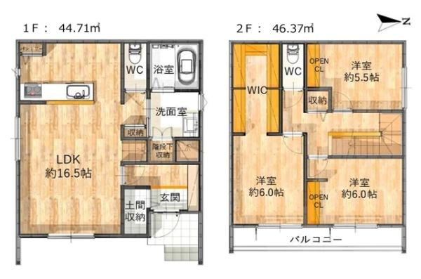 岡崎市美合町新築戸建全3棟B号棟