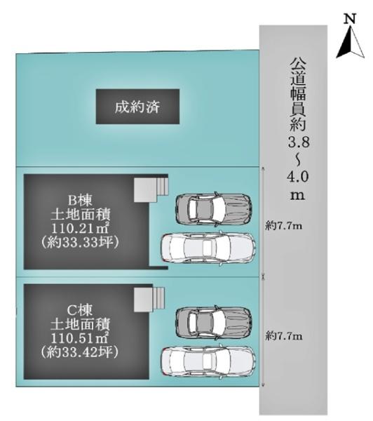 岡崎市美合町新築戸建全3棟C号棟