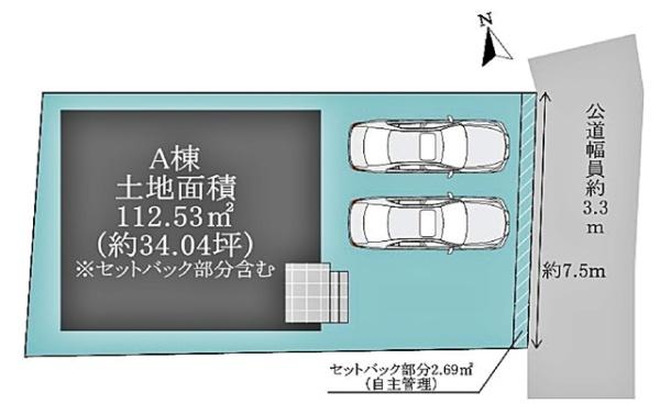 岡崎市中町新築戸建全1棟　A号棟
