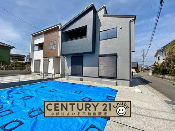 豊田市四郷町新築戸建全3棟3号棟