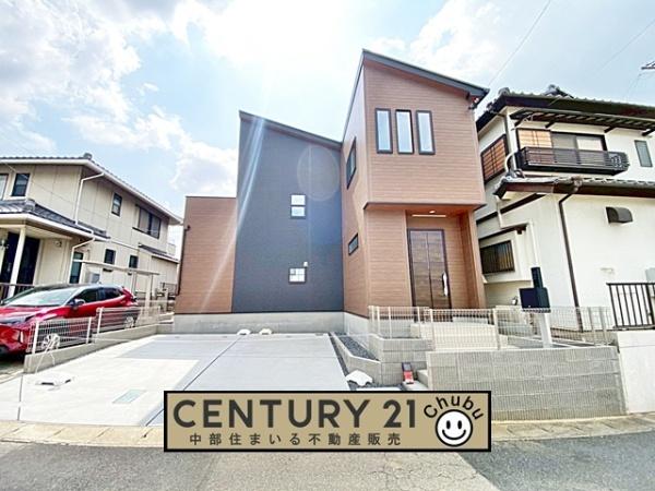 豊田市東新町新築戸建全1棟